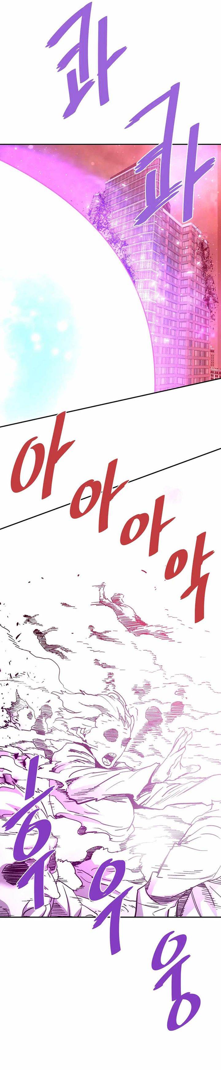 image-komik-returned-from-hell-chapter-139-15/45