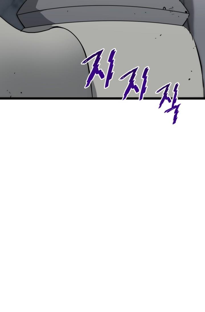 image-komik-returned-from-hell-chapter-18-24/31