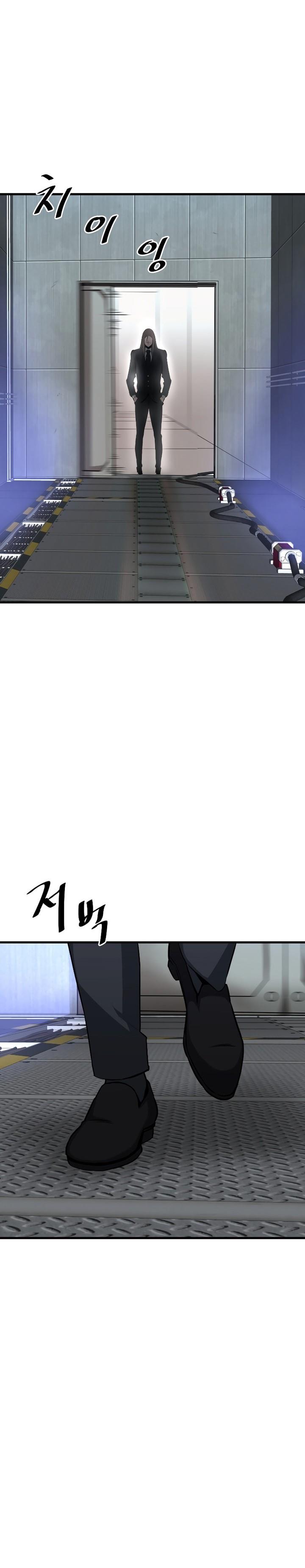 image-komik-returned-from-hell-chapter-27-23/31