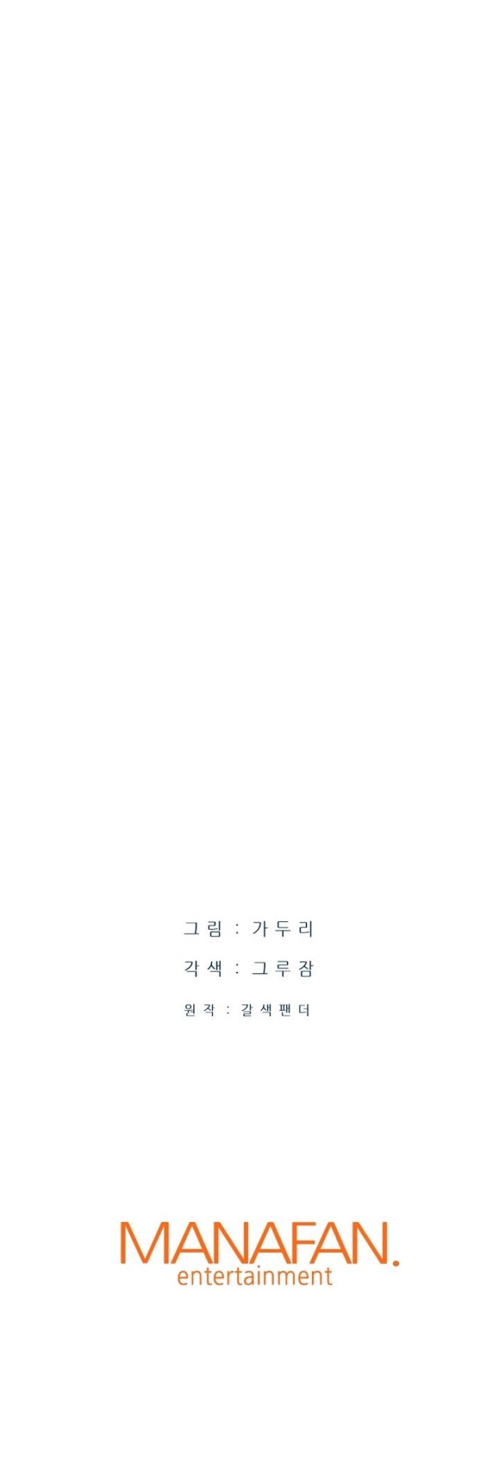 image-komik-returned-from-hell-chapter-4-18/19