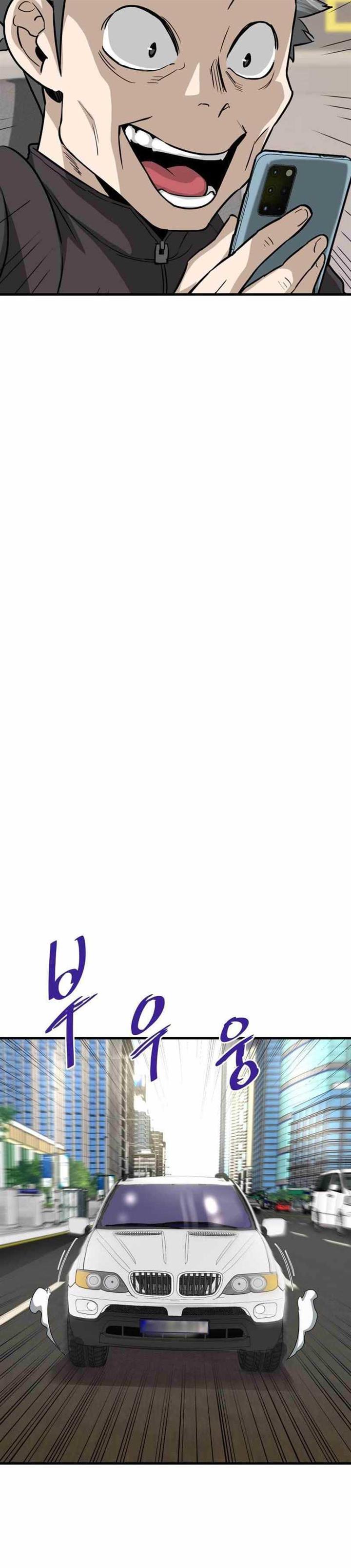 image-komik-returned-from-hell-chapter-41-14/43