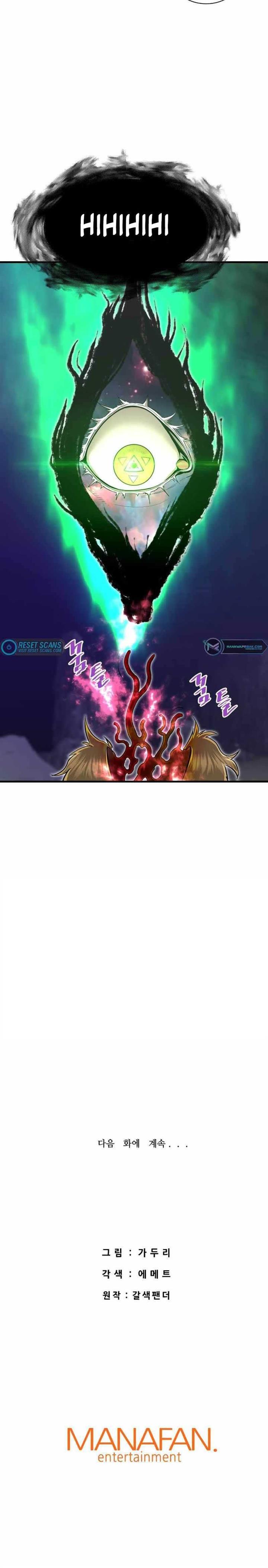 image-komik-returned-from-hell-chapter-41-42/43