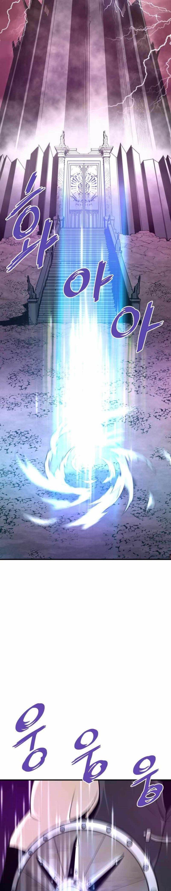 image-komik-returned-from-hell-chapter-43-19/43