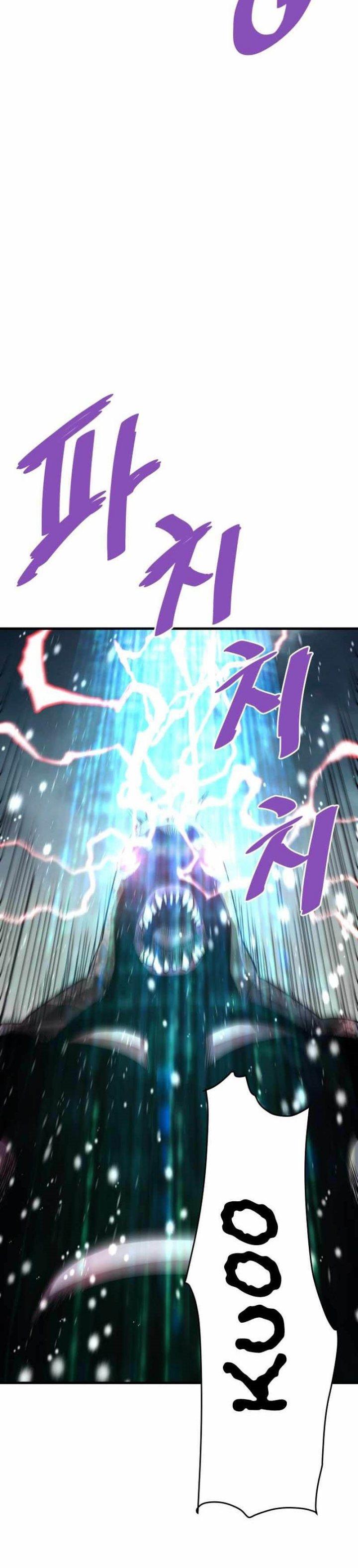 image-komik-returned-from-hell-chapter-45-6/50