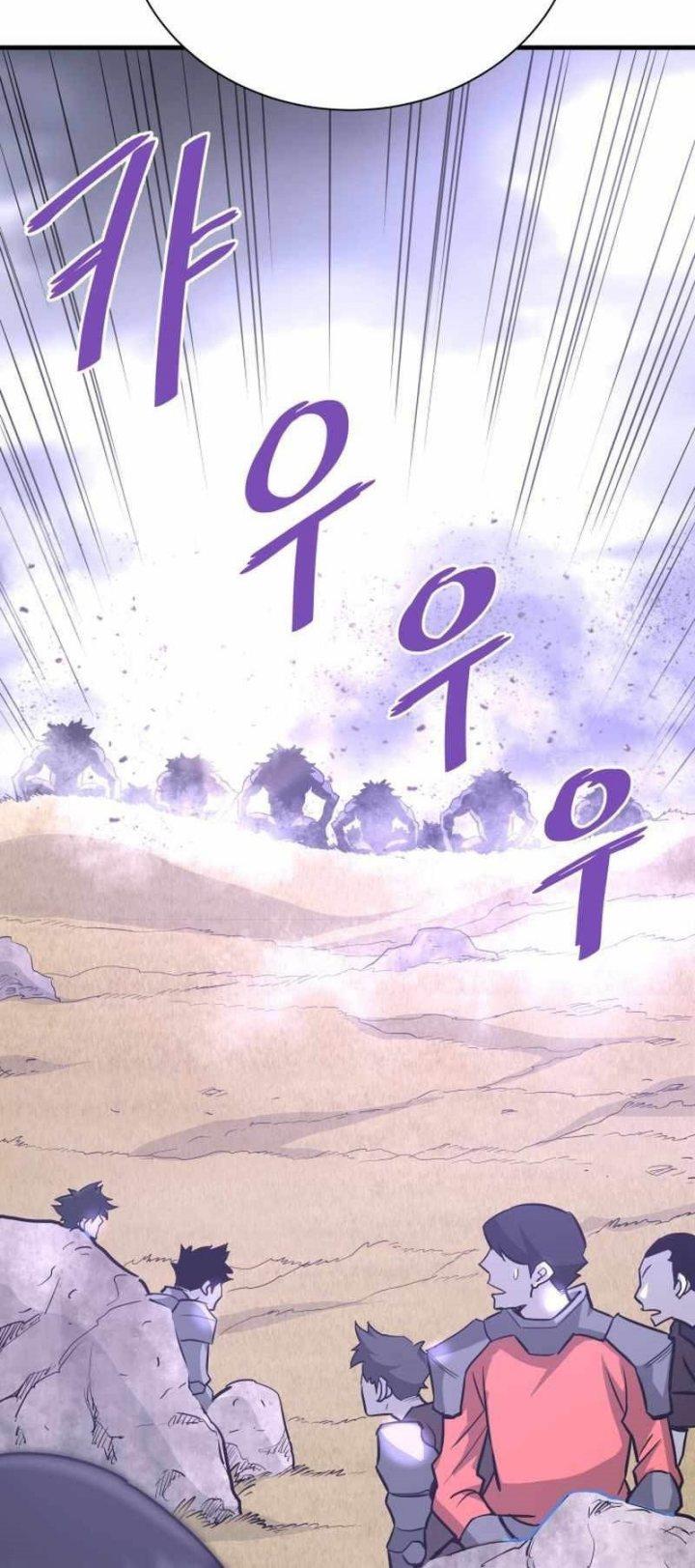 image-komik-returned-from-hell-chapter-47-46/50