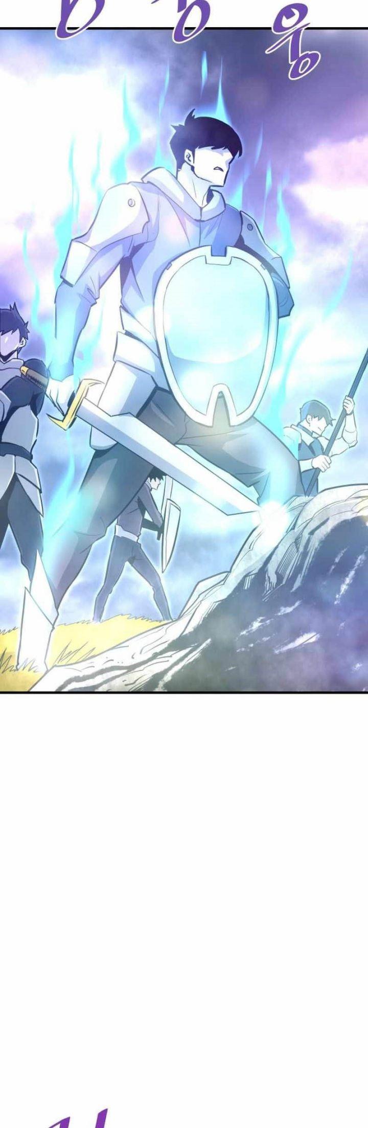 image-komik-returned-from-hell-chapter-48-10/71