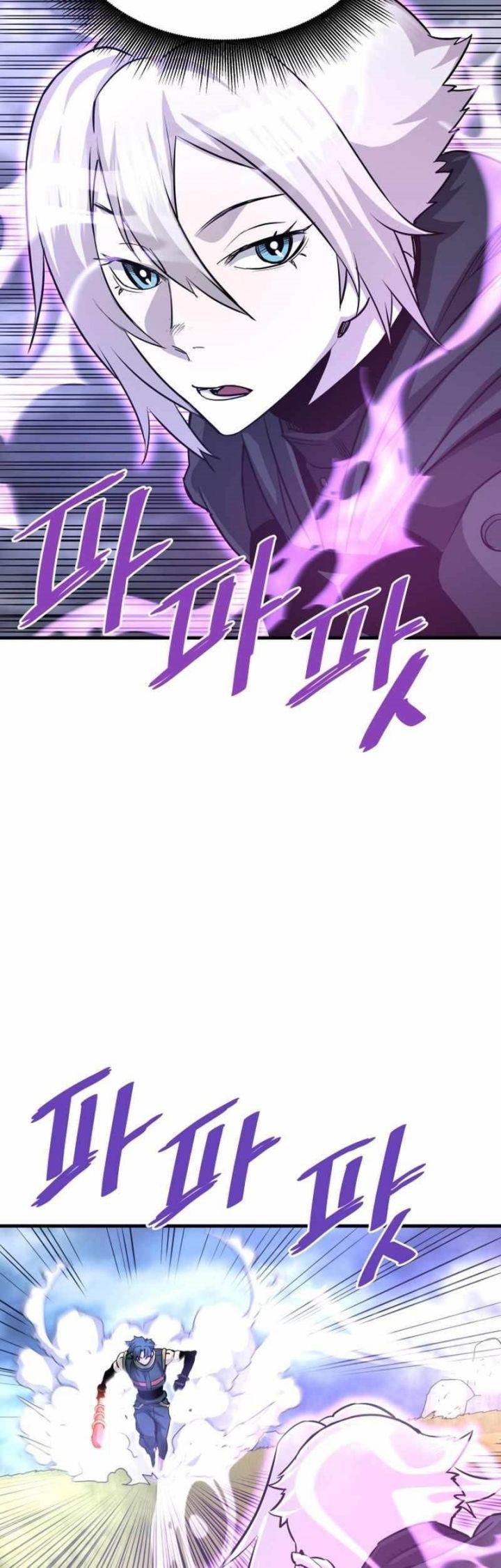 image-komik-returned-from-hell-chapter-48-23/71