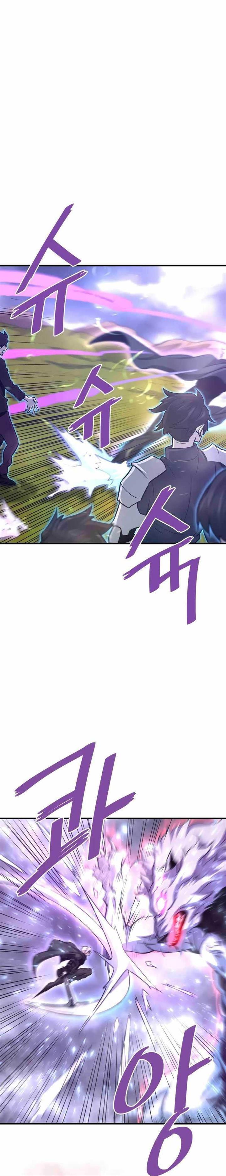 image-komik-returned-from-hell-chapter-49-8/43