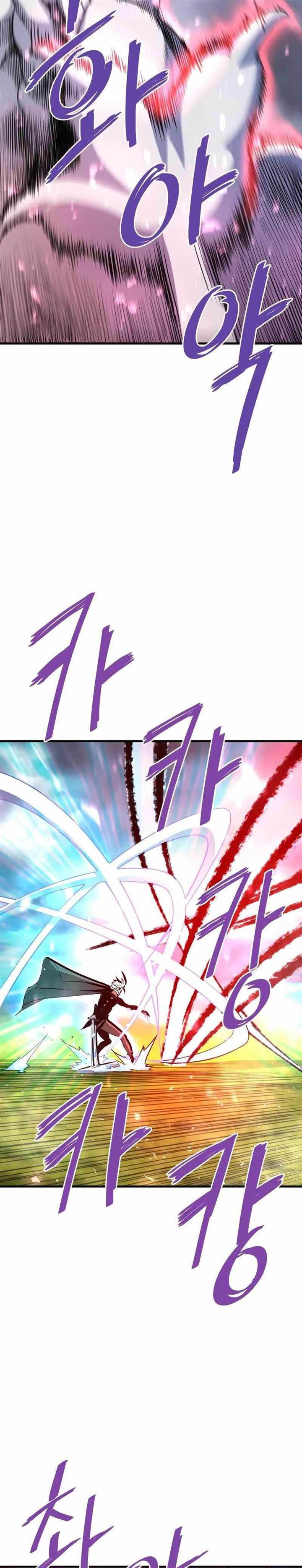 image-komik-returned-from-hell-chapter-49-12/43