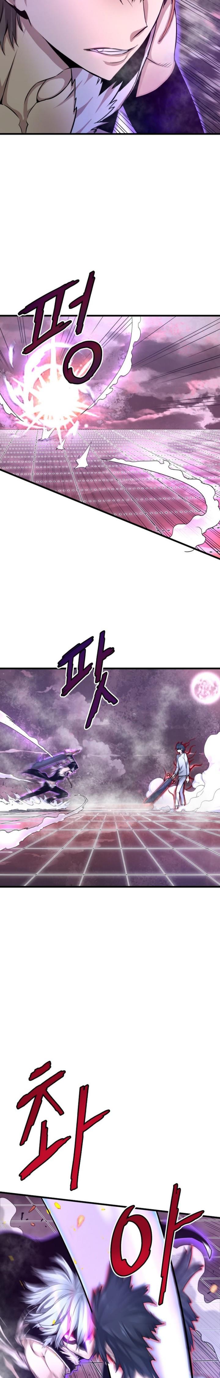 image-komik-returned-from-hell-chapter-5-14/32