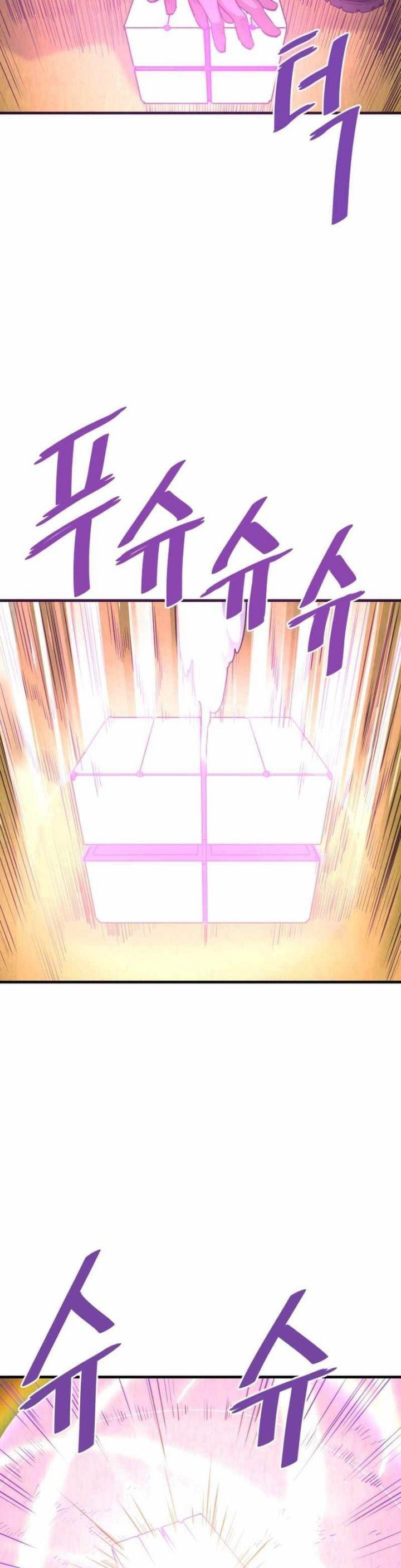 image-komik-returned-from-hell-chapter-50-21/57