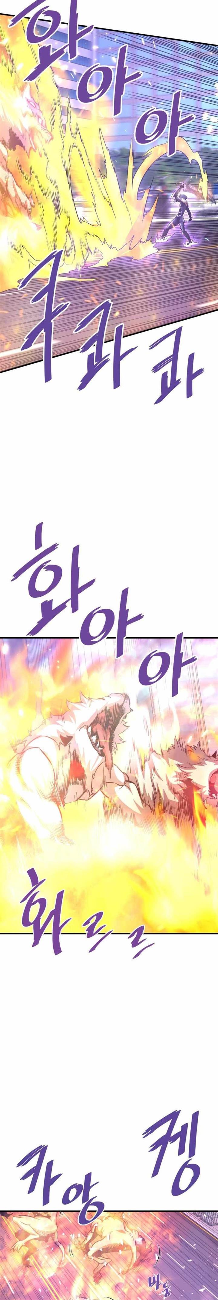 image-komik-returned-from-hell-chapter-51-27/37