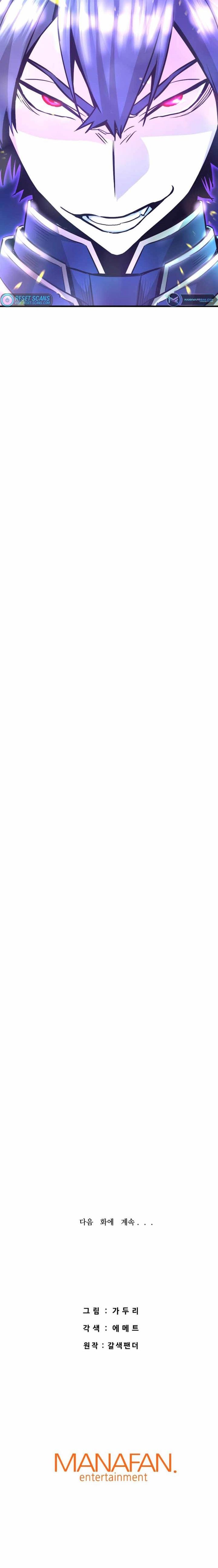 image-komik-returned-from-hell-chapter-51-36/37