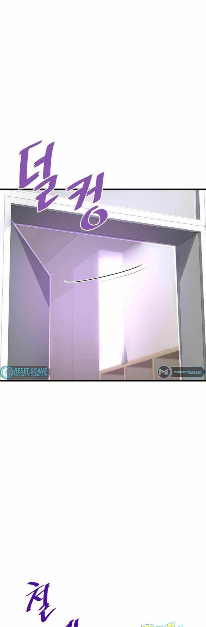 image-komik-returned-from-hell-chapter-53-32/60