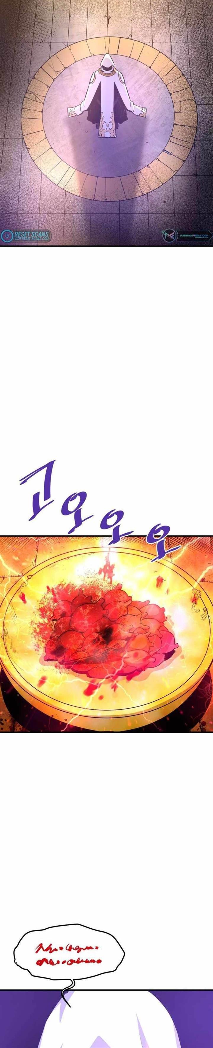 image-komik-returned-from-hell-chapter-55-4/42