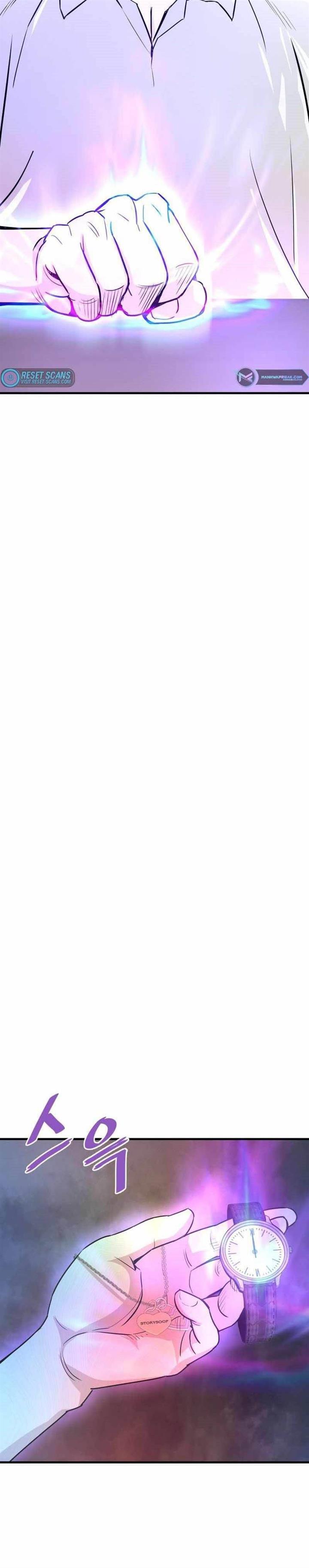 image-komik-returned-from-hell-chapter-55-28/42