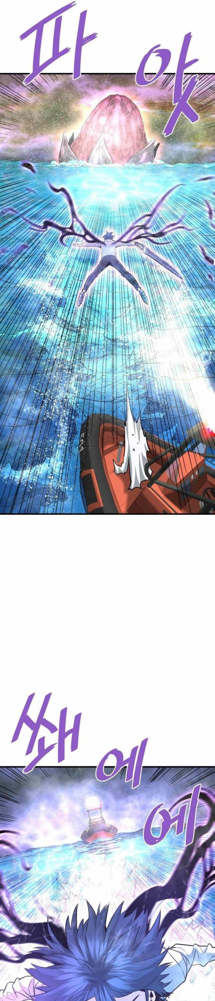 image-komik-returned-from-hell-chapter-57-12/42