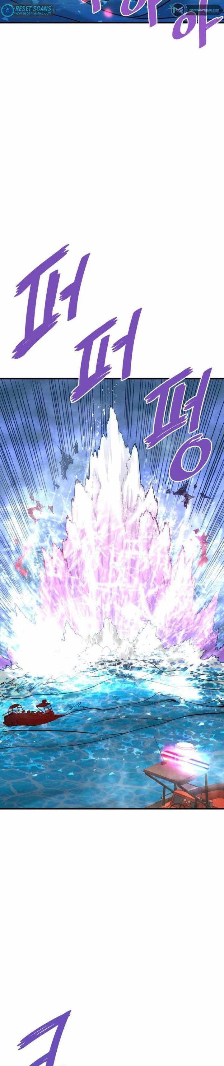 image-komik-returned-from-hell-chapter-57-19/42