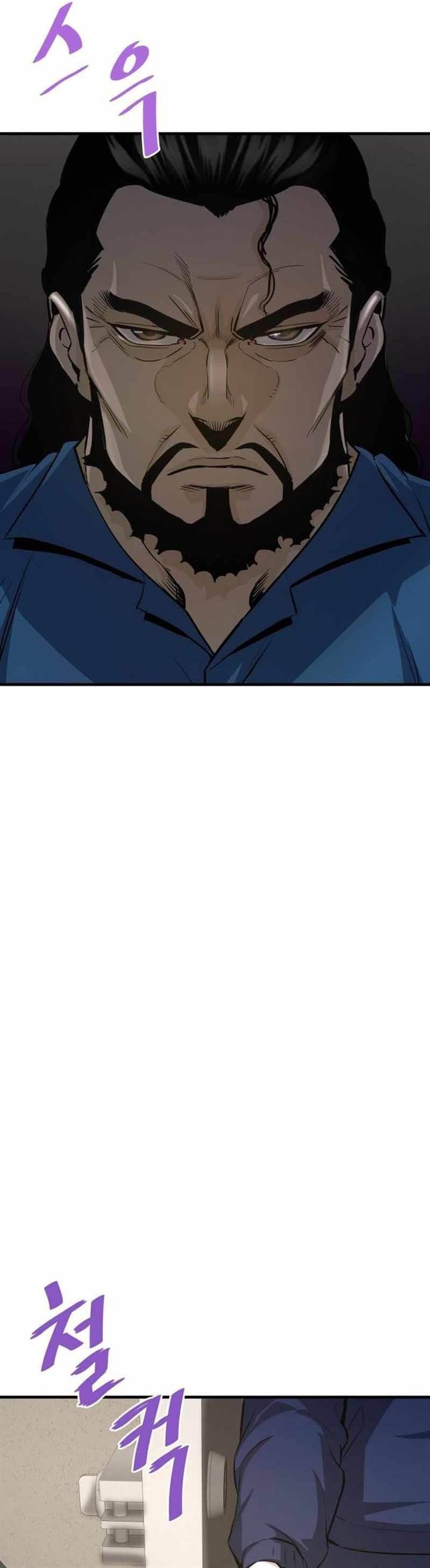 image-komik-returned-from-hell-chapter-59-12/54