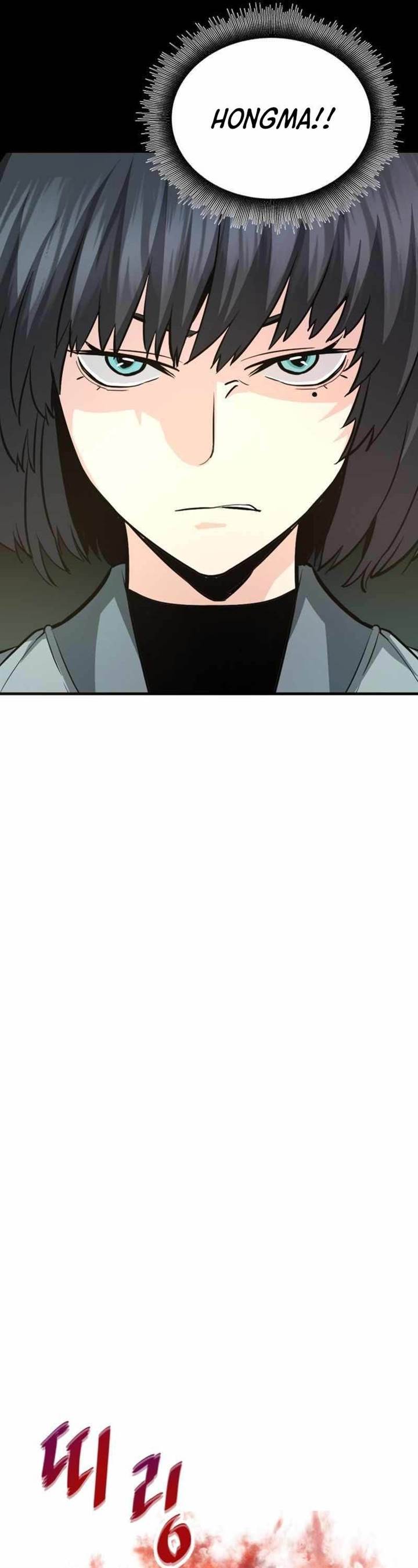 image-komik-returned-from-hell-chapter-59-18/54