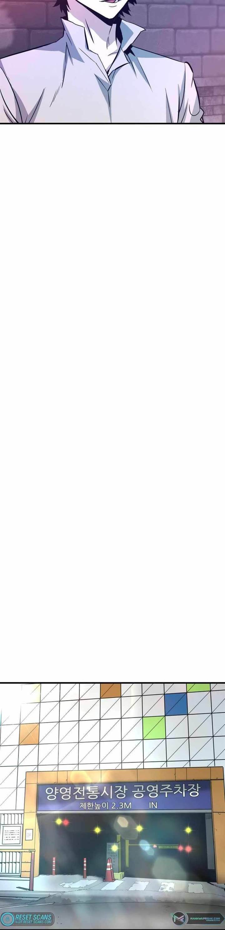 image-komik-returned-from-hell-chapter-59-43/54