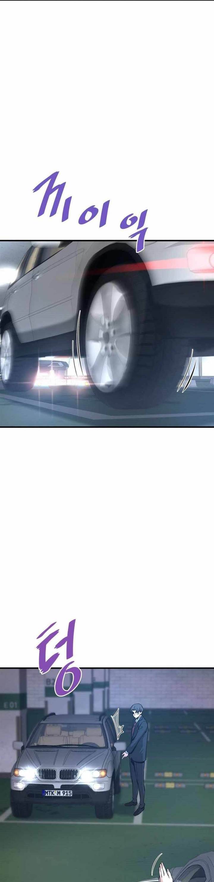 image-komik-returned-from-hell-chapter-59-44/54