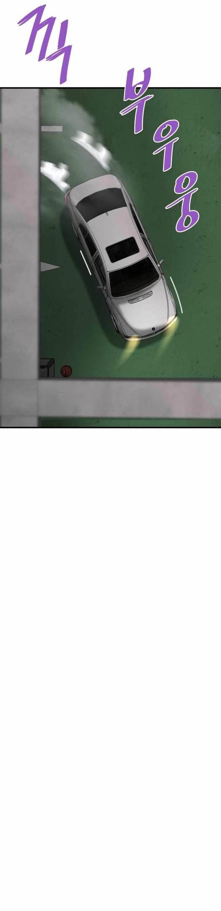 image-komik-returned-from-hell-chapter-59-47/54