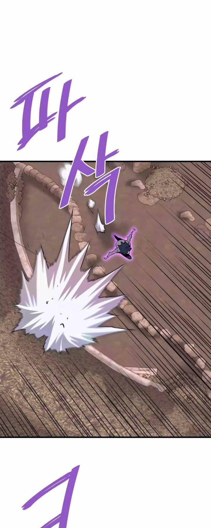 image-komik-returned-from-hell-chapter-60-41/81