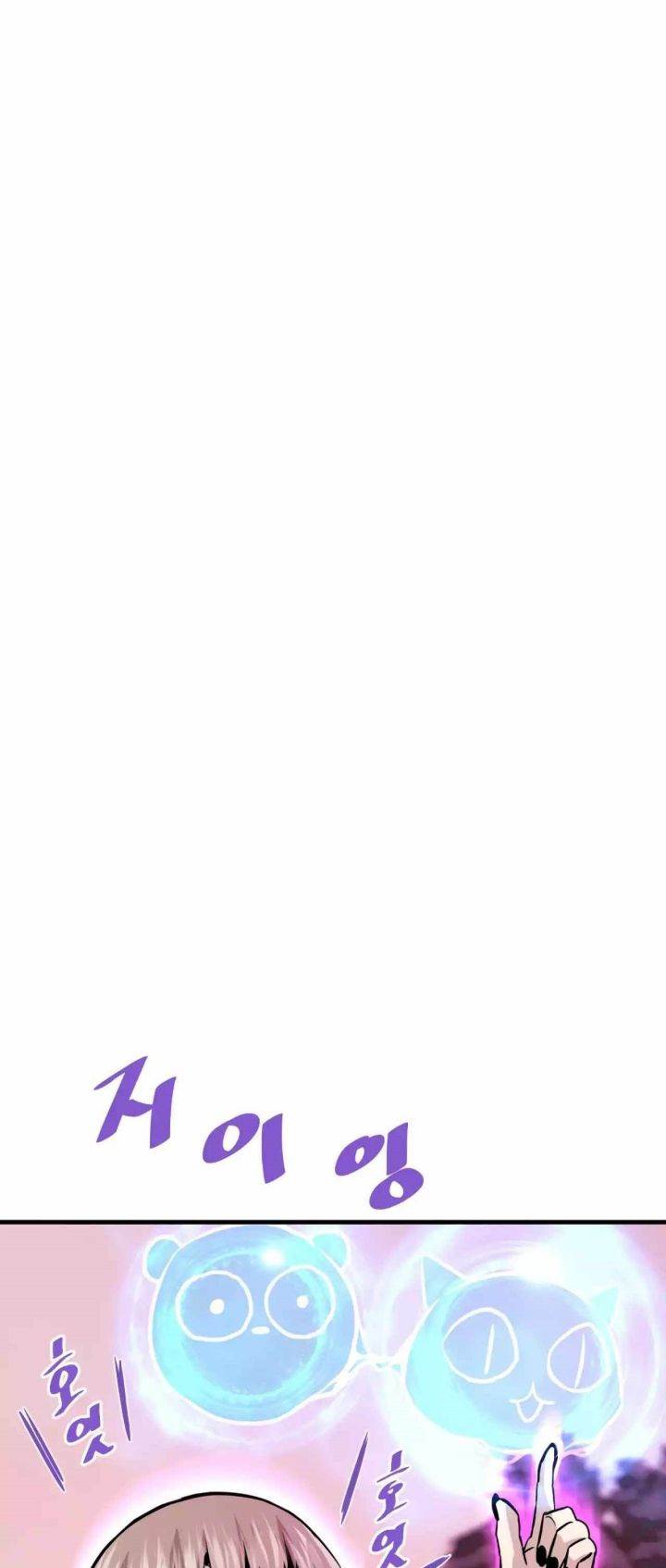 image-komik-returned-from-hell-chapter-60-58/81