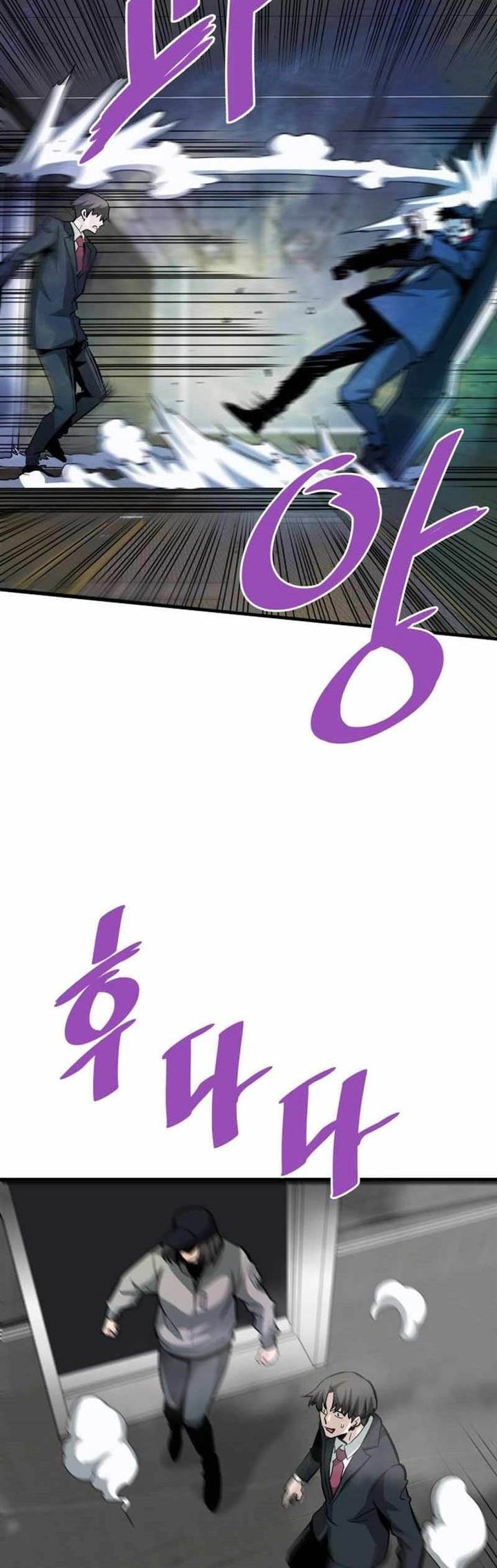 image-komik-returned-from-hell-chapter-62-1/63