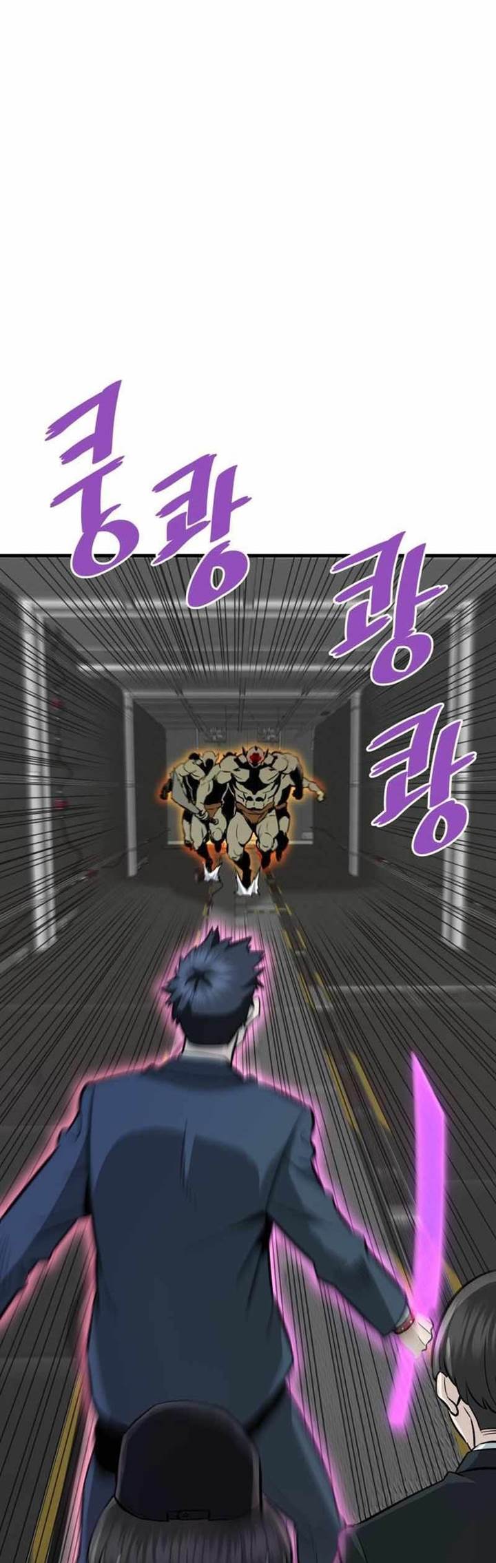 image-komik-returned-from-hell-chapter-62-4/63