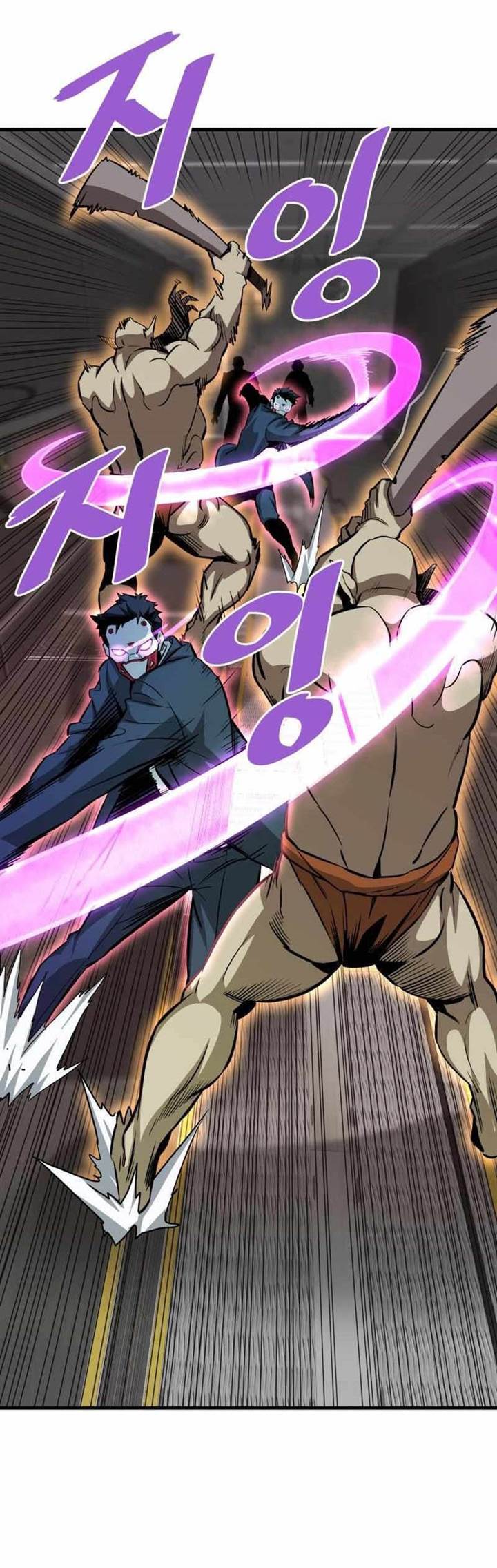 image-komik-returned-from-hell-chapter-62-7/63