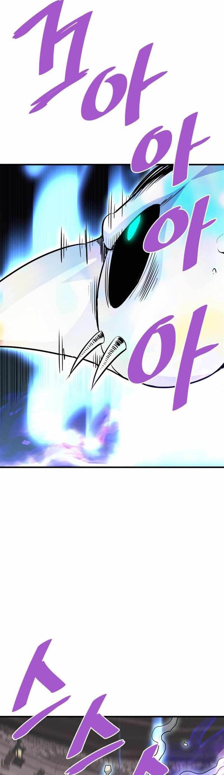 image-komik-returned-from-hell-chapter-62-30/63