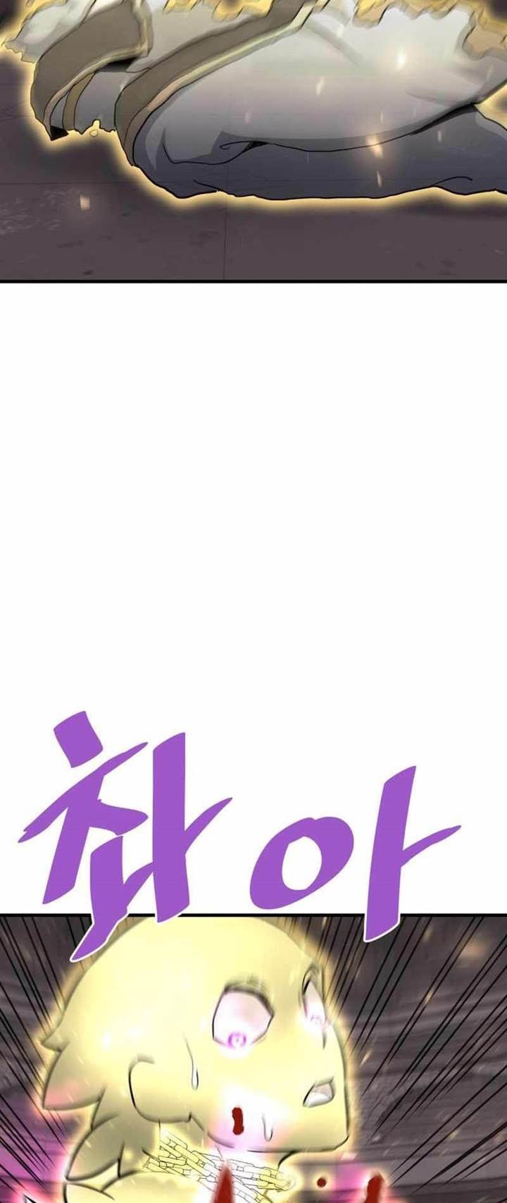 image-komik-returned-from-hell-chapter-62-59/63