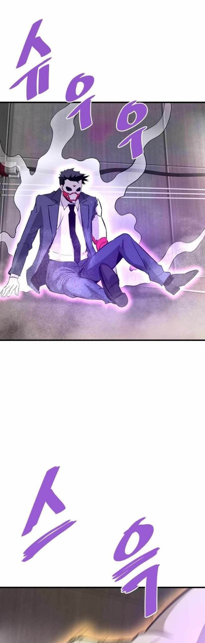 image-komik-returned-from-hell-chapter-63-38/63