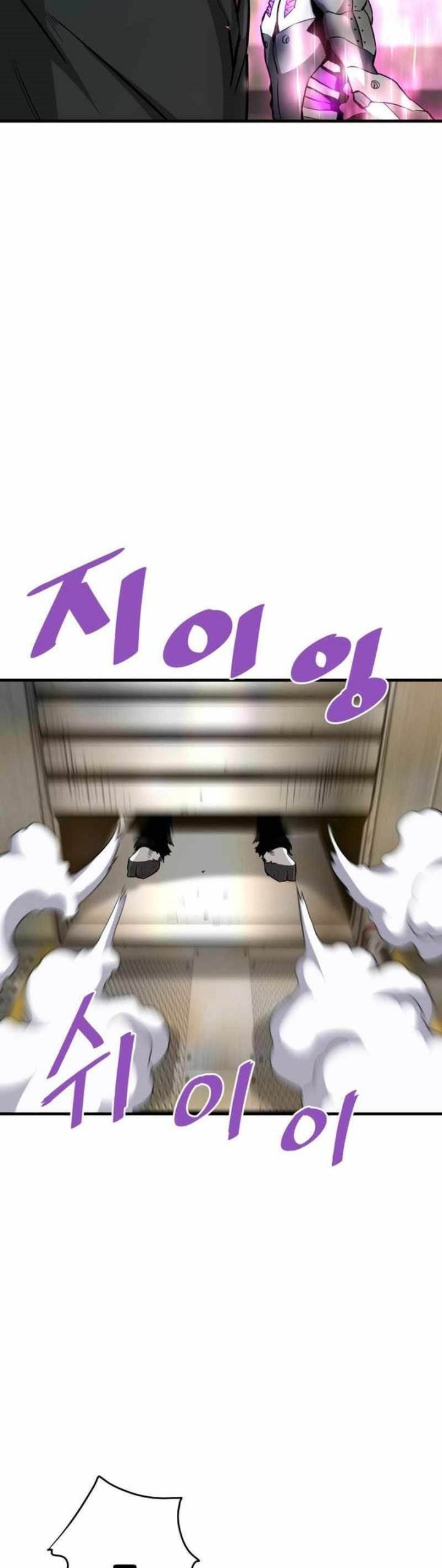 image-komik-returned-from-hell-chapter-64-23/49