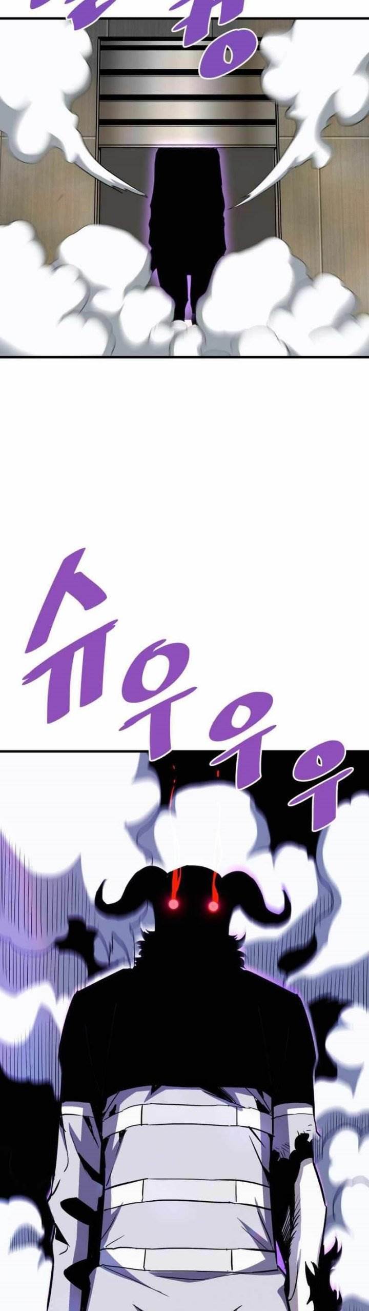 image-komik-returned-from-hell-chapter-64-25/49