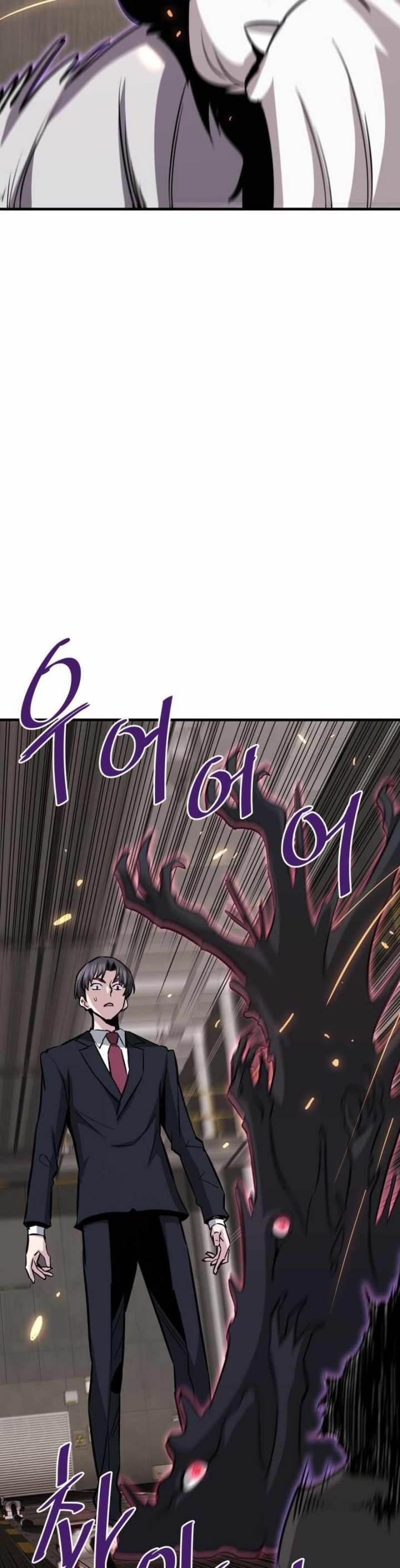 image-komik-returned-from-hell-chapter-65-4/54