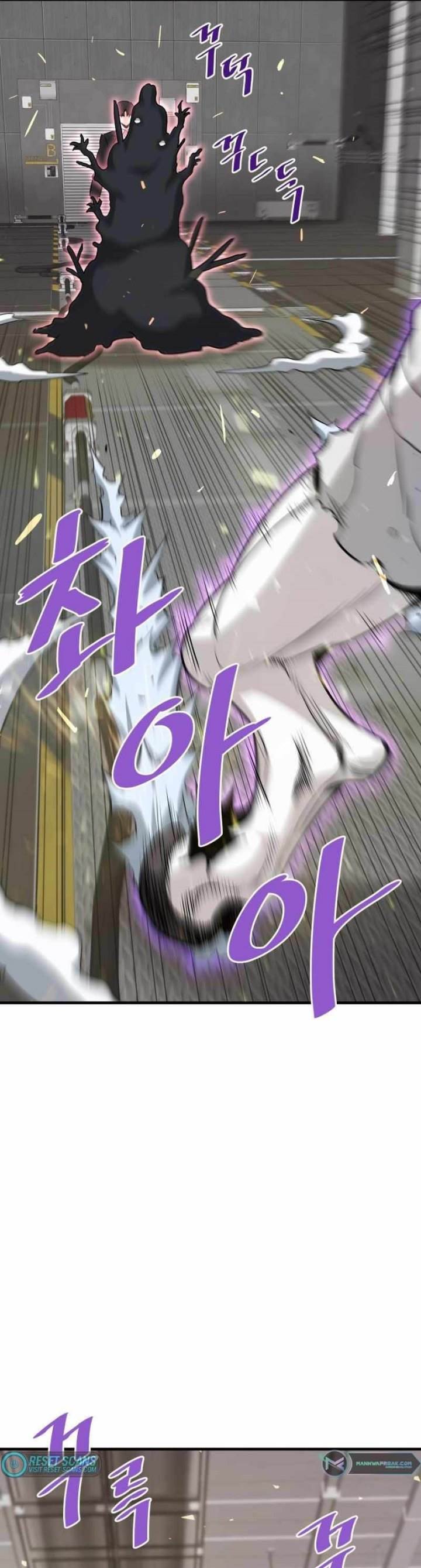 image-komik-returned-from-hell-chapter-65-6/54