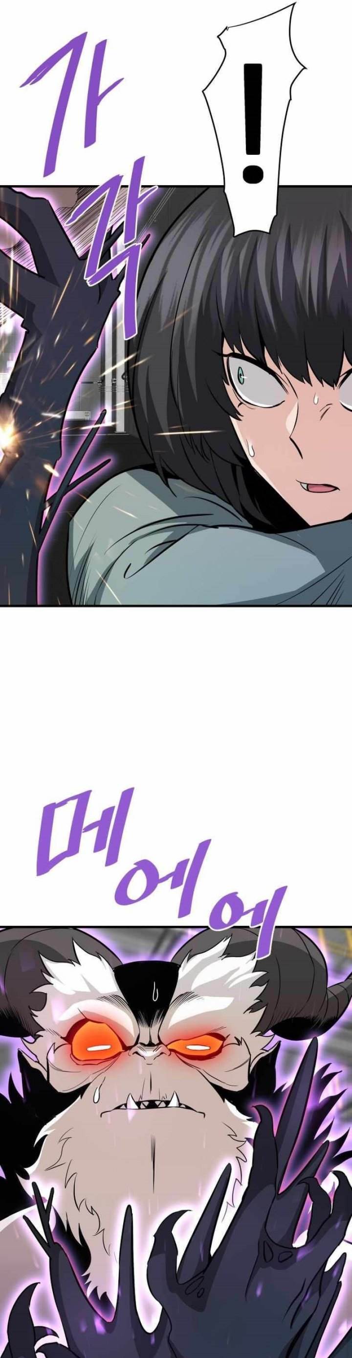 image-komik-returned-from-hell-chapter-65-12/54