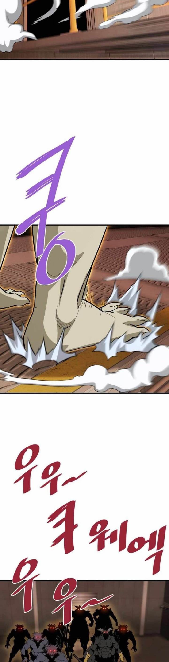 image-komik-returned-from-hell-chapter-65-28/54