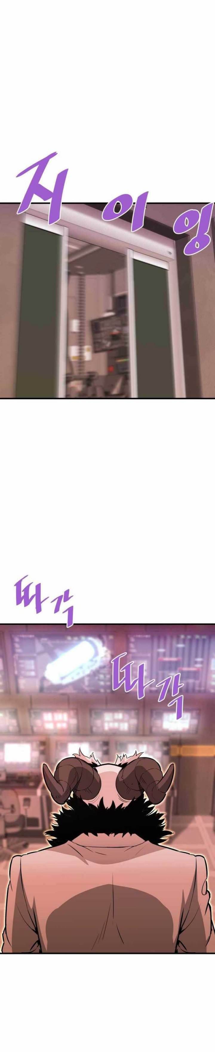 image-komik-returned-from-hell-chapter-66-13/42