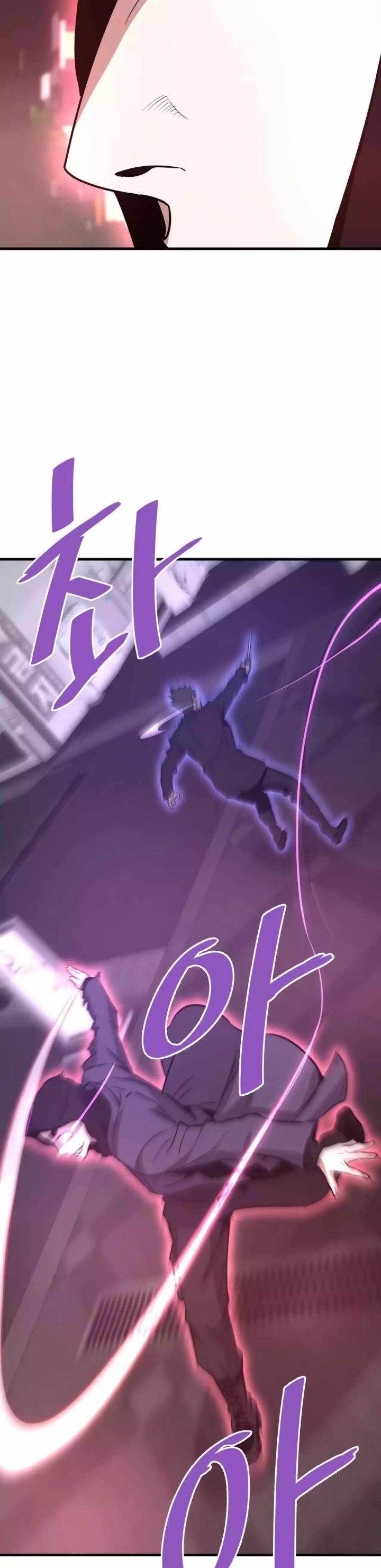 image-komik-returned-from-hell-chapter-67-57/63