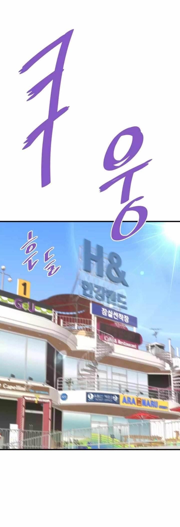 image-komik-returned-from-hell-chapter-69-35/72