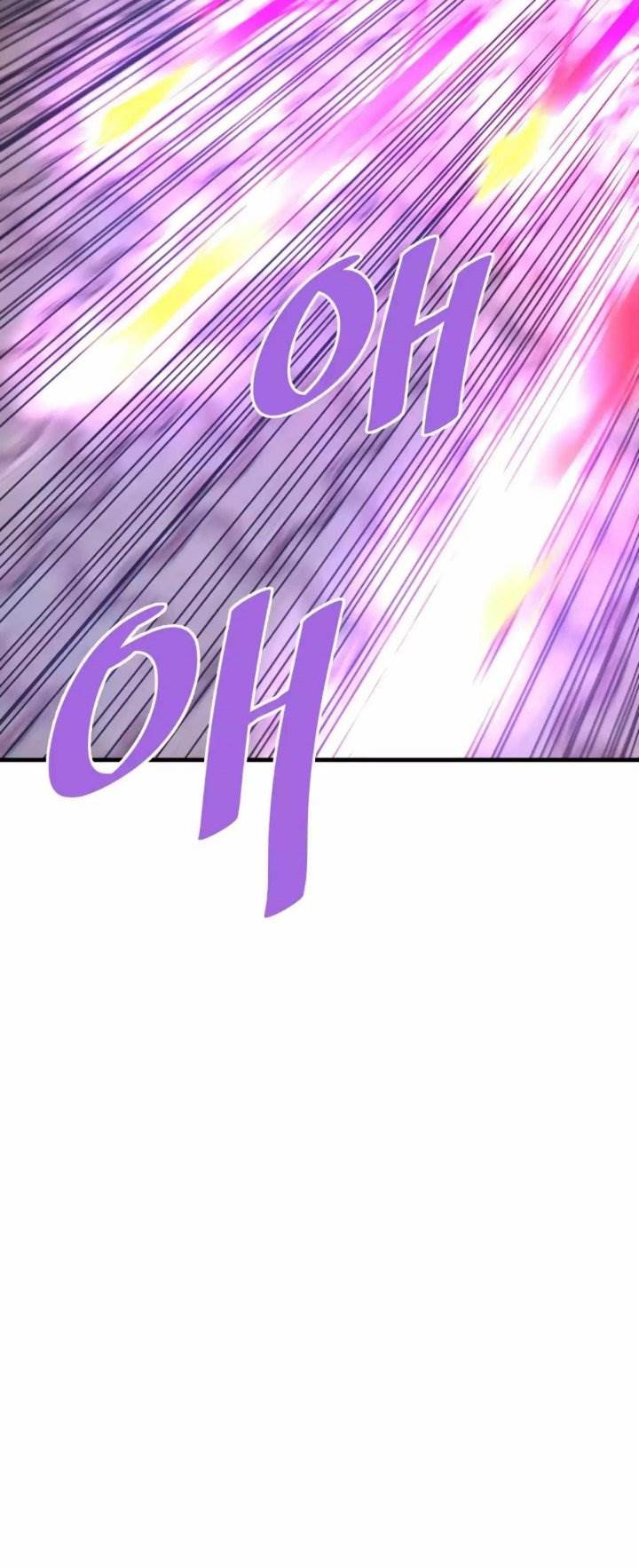 image-komik-returned-from-hell-chapter-69-69/72