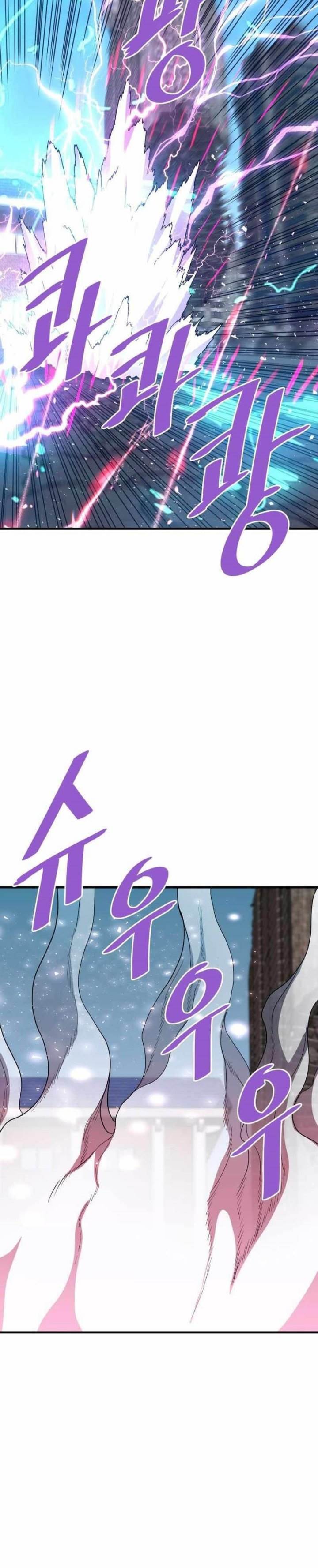 image-komik-returned-from-hell-chapter-70-5/42