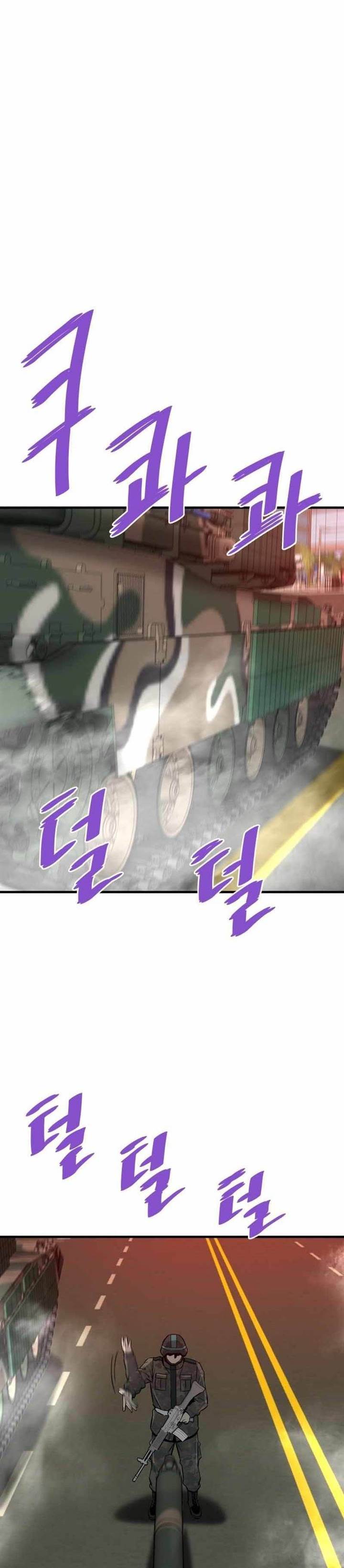 image-komik-returned-from-hell-chapter-71-34/42