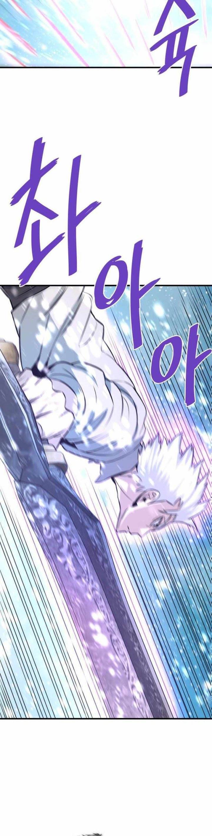 image-komik-returned-from-hell-chapter-72-22/48