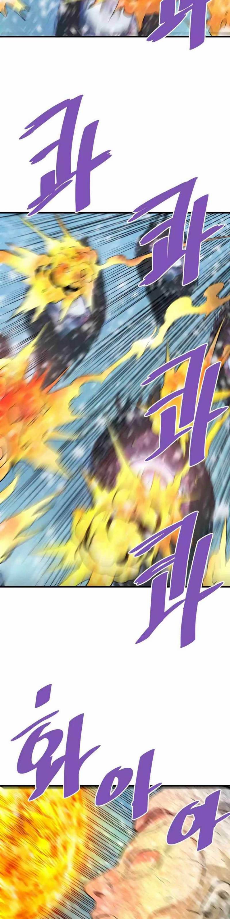 image-komik-returned-from-hell-chapter-73-10/49