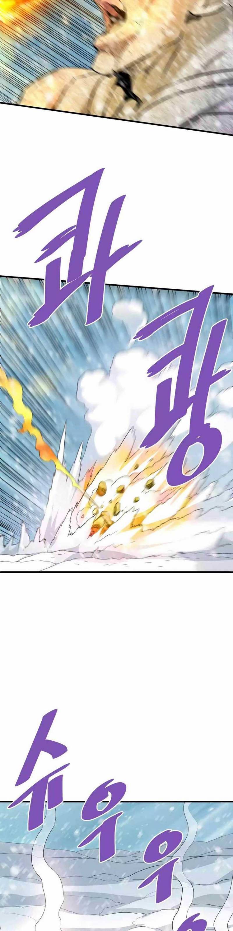 image-komik-returned-from-hell-chapter-73-11/49